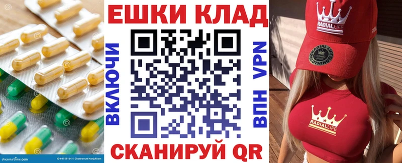 blacksprut как зайти  Вытегра  ЭКСТАЗИ 280мг 