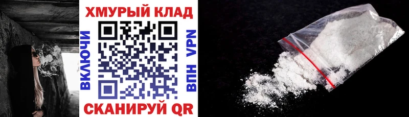 ГЕРОИН Афган  Вытегра 