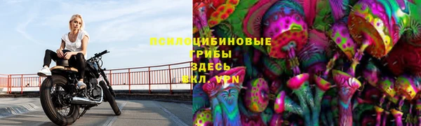 метамфетамин Медвежьегорск