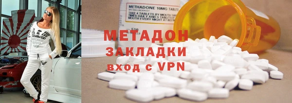 кокаин перу Медногорск