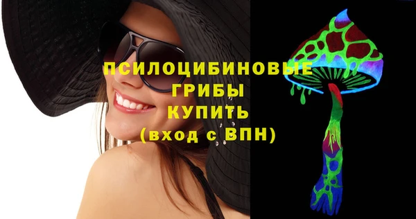мефедрон мука Володарск
