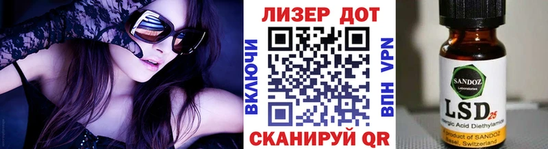 darknet клад  Вытегра  Наркотические марки 1,5мг  наркошоп 